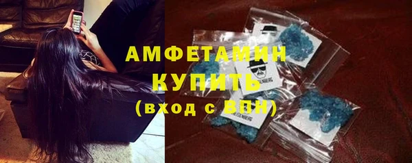 гидра Приозерск