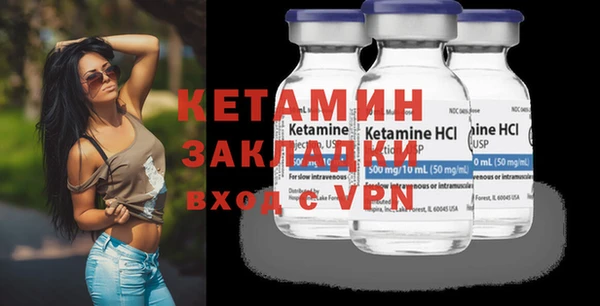 кокс Покров