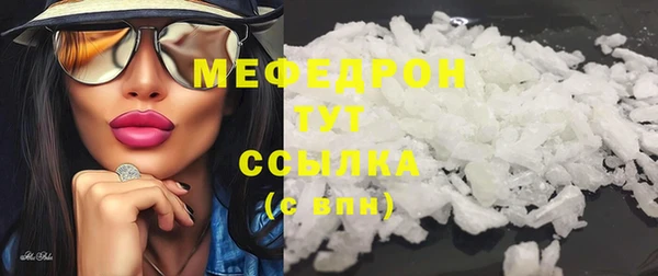 гидра Приозерск