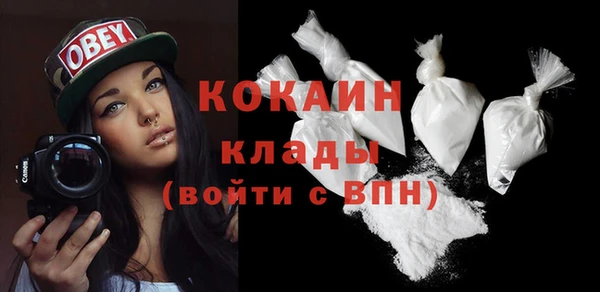экстази Сатка