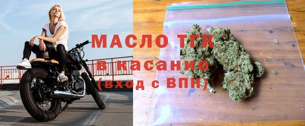 прущий лед Сафоново