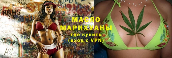 гидра Приозерск