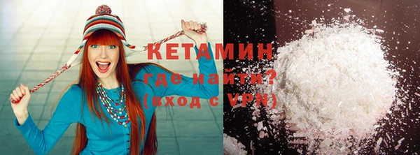 кокс Покров