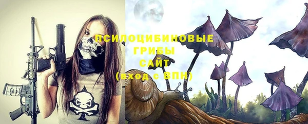 дистиллят марихуана Протвино