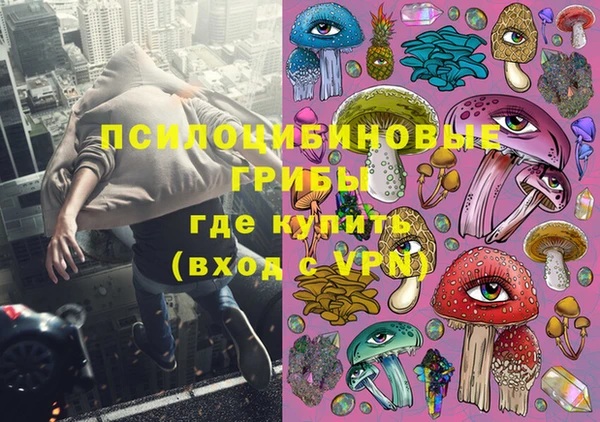 МДМА Пролетарск