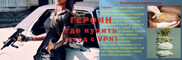 крисы Ростов