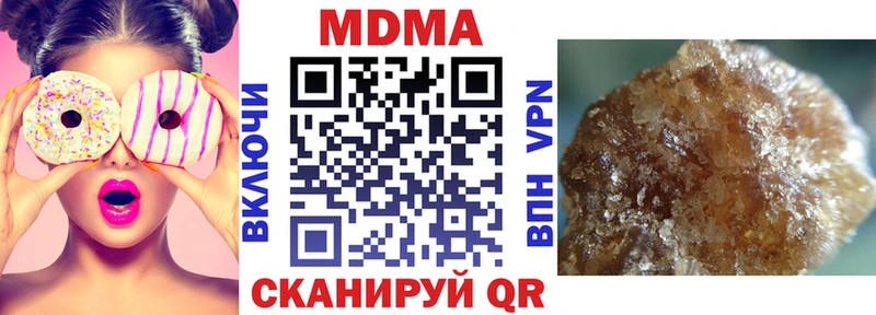 Купить где  Карабулак  MDMA VHQ 